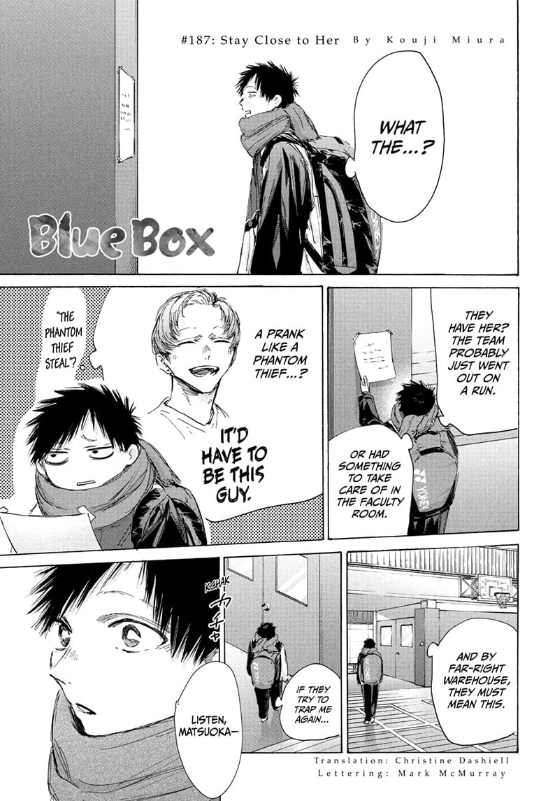 Blue Box, Chapter 187 image 01